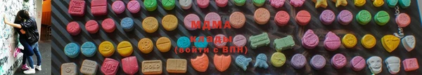 марки nbome Володарск